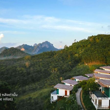 Caligo Resort Ban Pha Saeng Lang Екстериор снимка