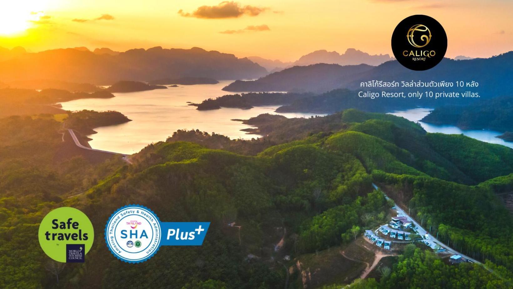 Caligo Resort Ban Pha Saeng Lang Екстериор снимка